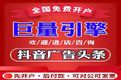 百度SEO推广公司案例分析：成功案例解析
